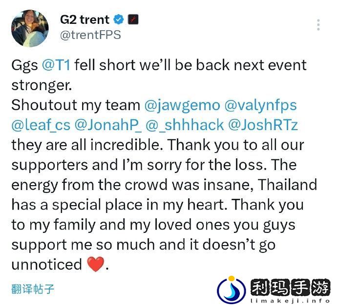 G2