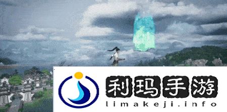 仙剑世界21