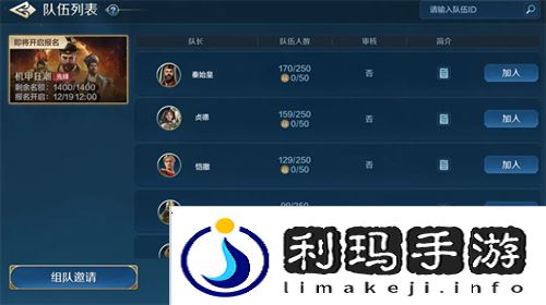 世界启元8
