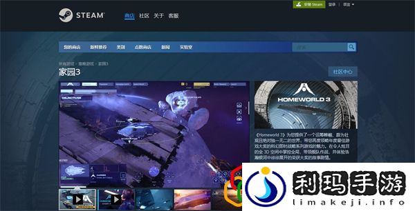 什么时候出 游戏内宝物获取技巧