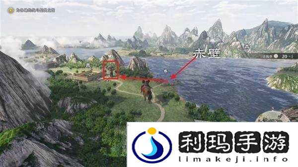 真三国无双起源全章节攻略大全 所有武将情谊+IF线流程总汇图片57