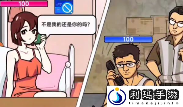 梗传之王电话东南亚通关攻略