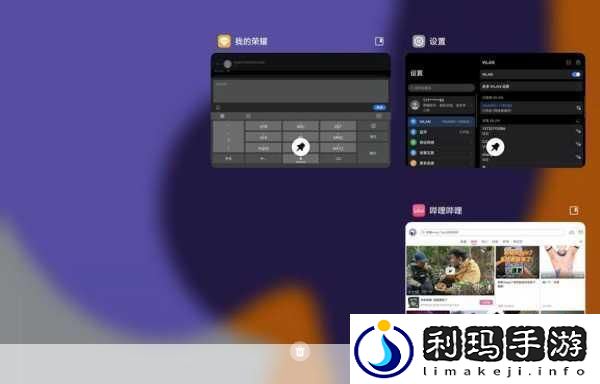 古尔曼苹果HomePad延期