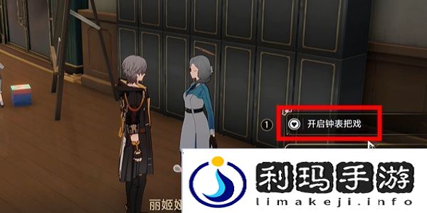 崩坏星穹铁道怪诞故事集成就怎么获得