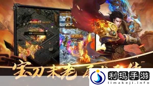 江苏无锡惊现手游界超级新星