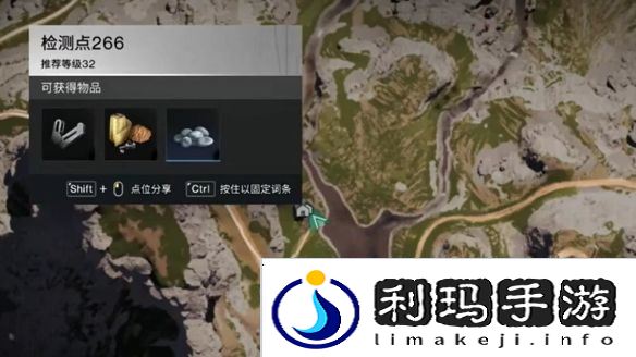 七日世界密藏点地图全部位置大全图片26