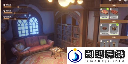 茸茸城堡大喵险怎么玩 探索未知领域