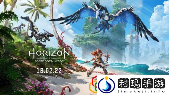 地平线零之黎明古代军械库(地平线零之黎明销量怎么样？)