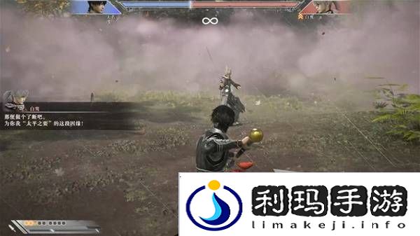 真三国无双起源结局有几个  曹操