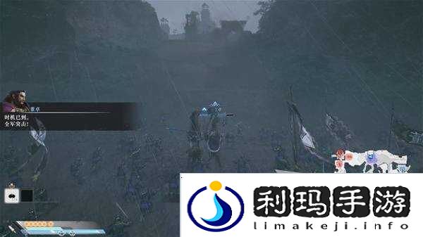 真三国无双起源全章节攻略大全 所有武将情谊+IF线流程总汇图片63