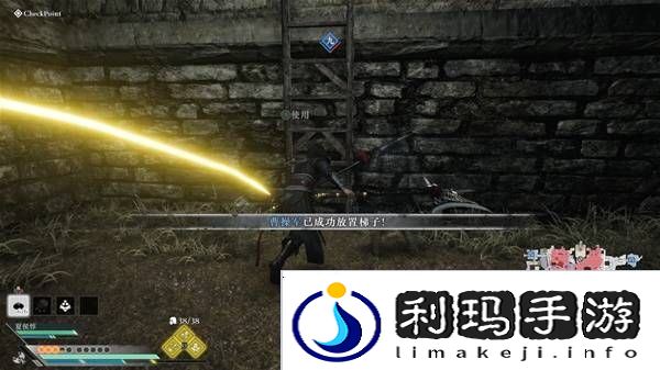 真三国无双起源逆天改命合集    所有逆天改命IF线全流程图片5