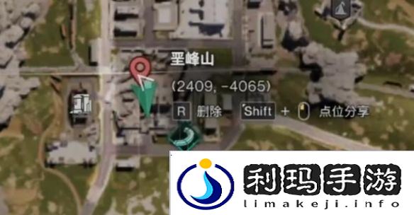 七日世界密藏点地图全部位置大全图片28