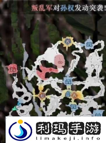 真三国无双起源逆天改命合集    所有逆天改命IF线全流程图片52