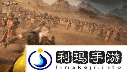剑侠世界起源3