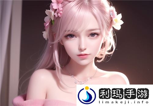 三个男人躁我一个爽会带来哪些后果和影响？