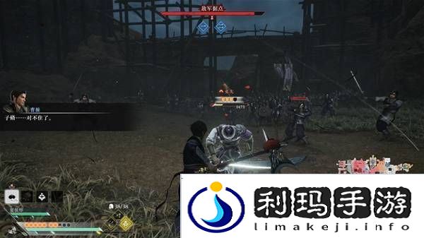 真三国无双起源逆天改命合集    所有逆天改命IF线全流程图片2