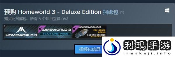 什么时候出 游戏内宝物获取技巧