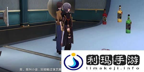 崩坏星穹铁道再见酒瓶成就怎么获得