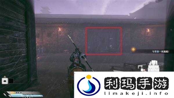 真三国无双起源全章节攻略大全   所有武将情谊+IF线流程总汇图片88