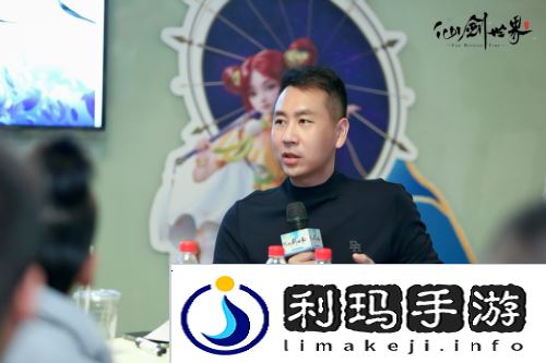 仙剑世界27