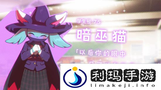 本站