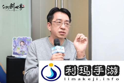 仙剑世界5