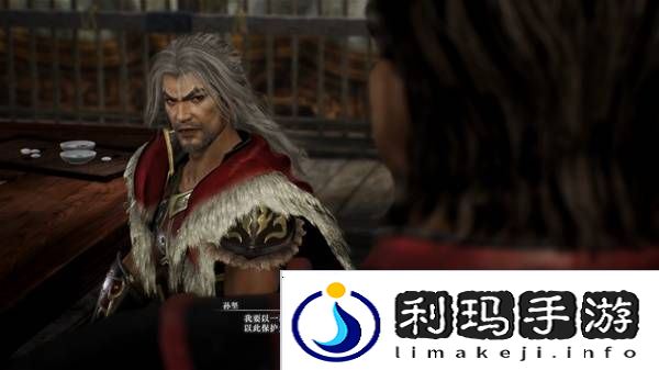 真三国无双起源逆天改命合集    所有逆天改命IF线全流程图片43