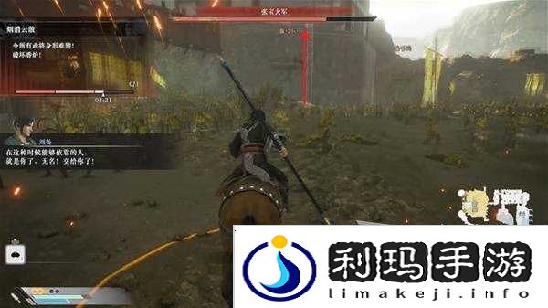 真三国无双起源全章节攻略大全 所有武将情谊+IF线流程总汇图片41