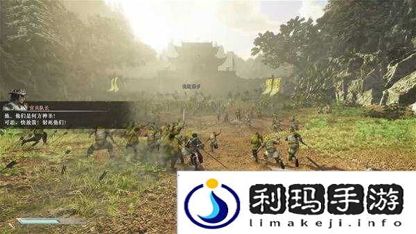 真三国无双起源全章节攻略大全 所有武将情谊+IF线流程总汇图片2