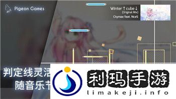 鬼谷八荒先天气运哪个最好的选择