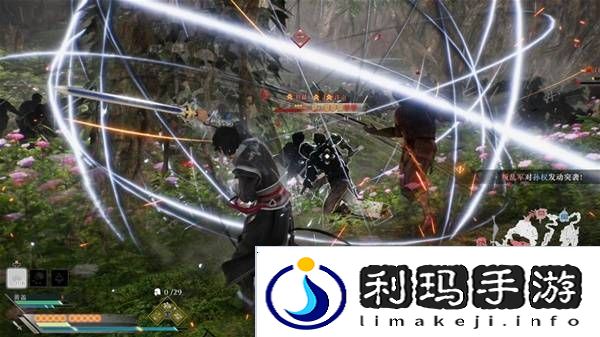 真三国无双起源逆天改命合集    所有逆天改命IF线全流程图片55