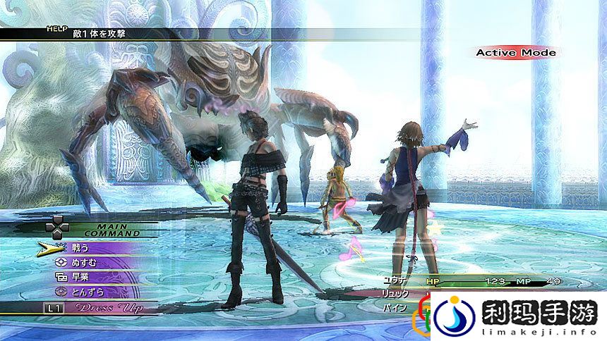 psv梦幻之星nova(梦幻之星nova怎么样)