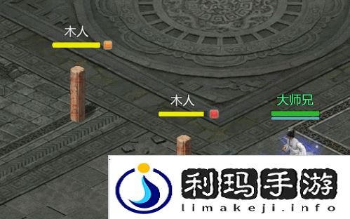 剑侠世界起源2