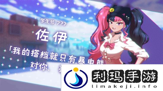 本站