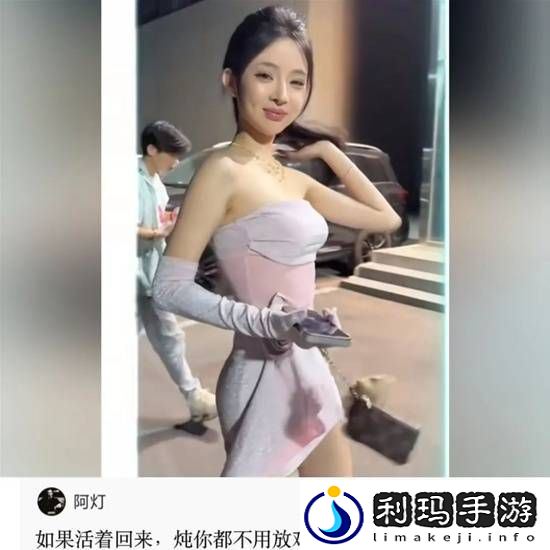 穿这身衣服去蹭饭能吃饱不