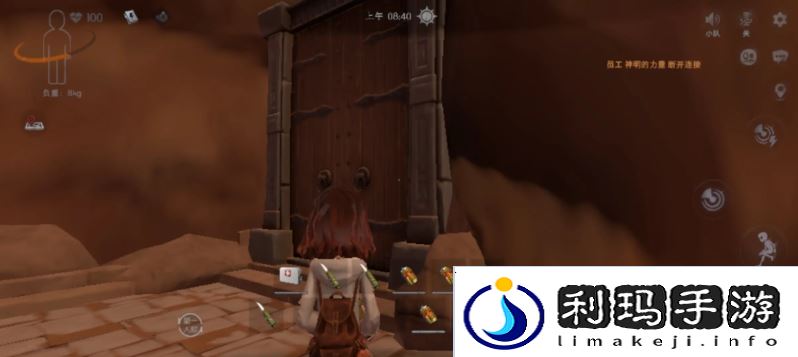 超自然行动组楼兰古城地图攻略 楼兰路线