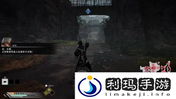 真三国无双起源逆天改命合集    所有逆天改命IF线全流程图片34