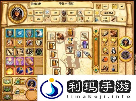 英雄无敌4侦查技能