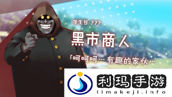 本站