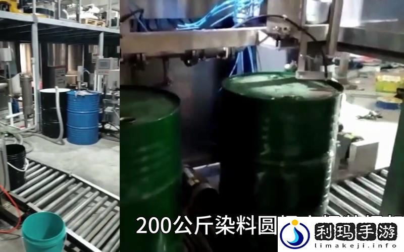 桶桶机桶桶站免费大全