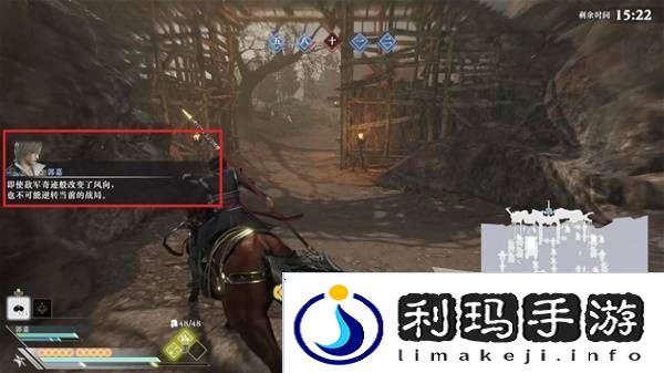 真三国无双起源结局有几个  曹操