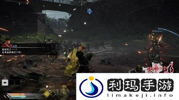 真三国无双起源逆天改命合集    所有逆天改命IF线全流程图片35