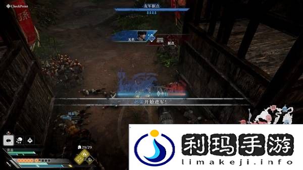 真三国无双起源逆天改命合集    所有逆天改命IF线全流程图片48