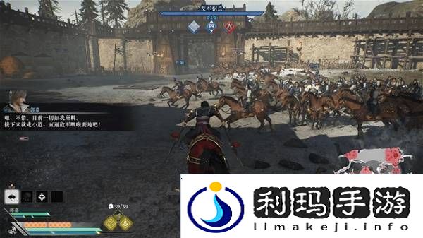 真三国无双起源逆天改命合集    所有逆天改命IF线全流程图片13