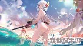 旅行物语角色深度解析