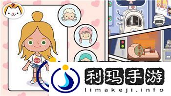 鬼谷八荒仙姿概率的提升技巧与优化策略