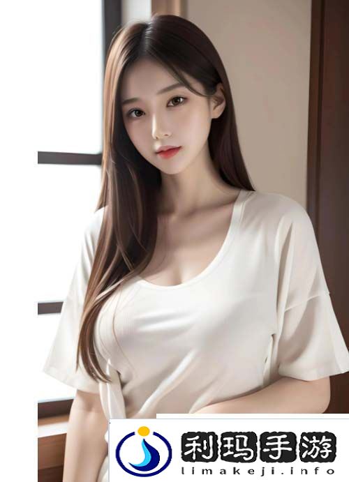 年轻漂亮女性如何通过继拇HD2中文应用提升自我形象