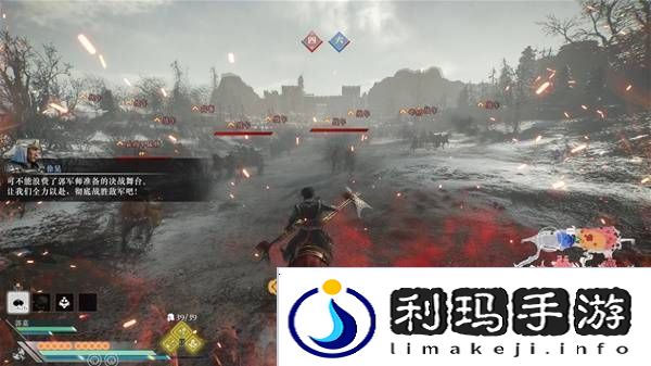 真三国无双起源逆天改命合集    所有逆天改命IF线全流程图片18