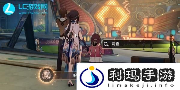 崩坏星穹铁道好大的气球成就怎么获得