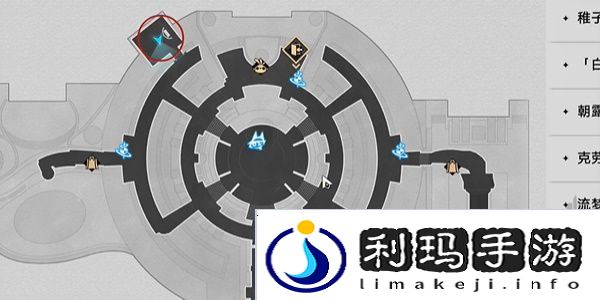 崩坏星穹铁道再见酒瓶成就怎么获得